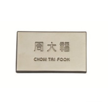 Plaque en métal Chow Tai Fook